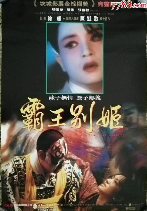 ATS Institute of Technology学生卡办理